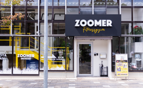 ズーマー、フィットネスジム